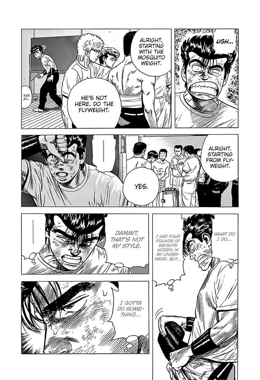 Chapter 220 - Page 8