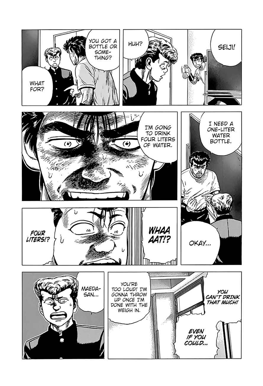 Chapter 220 - Page 9