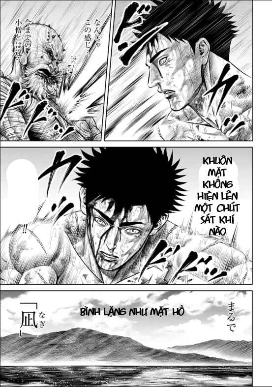 Chapter 16 - Page 3