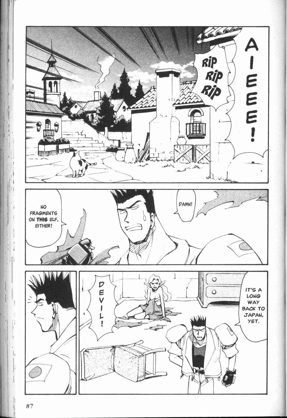 Chapter 24 - Page 1
