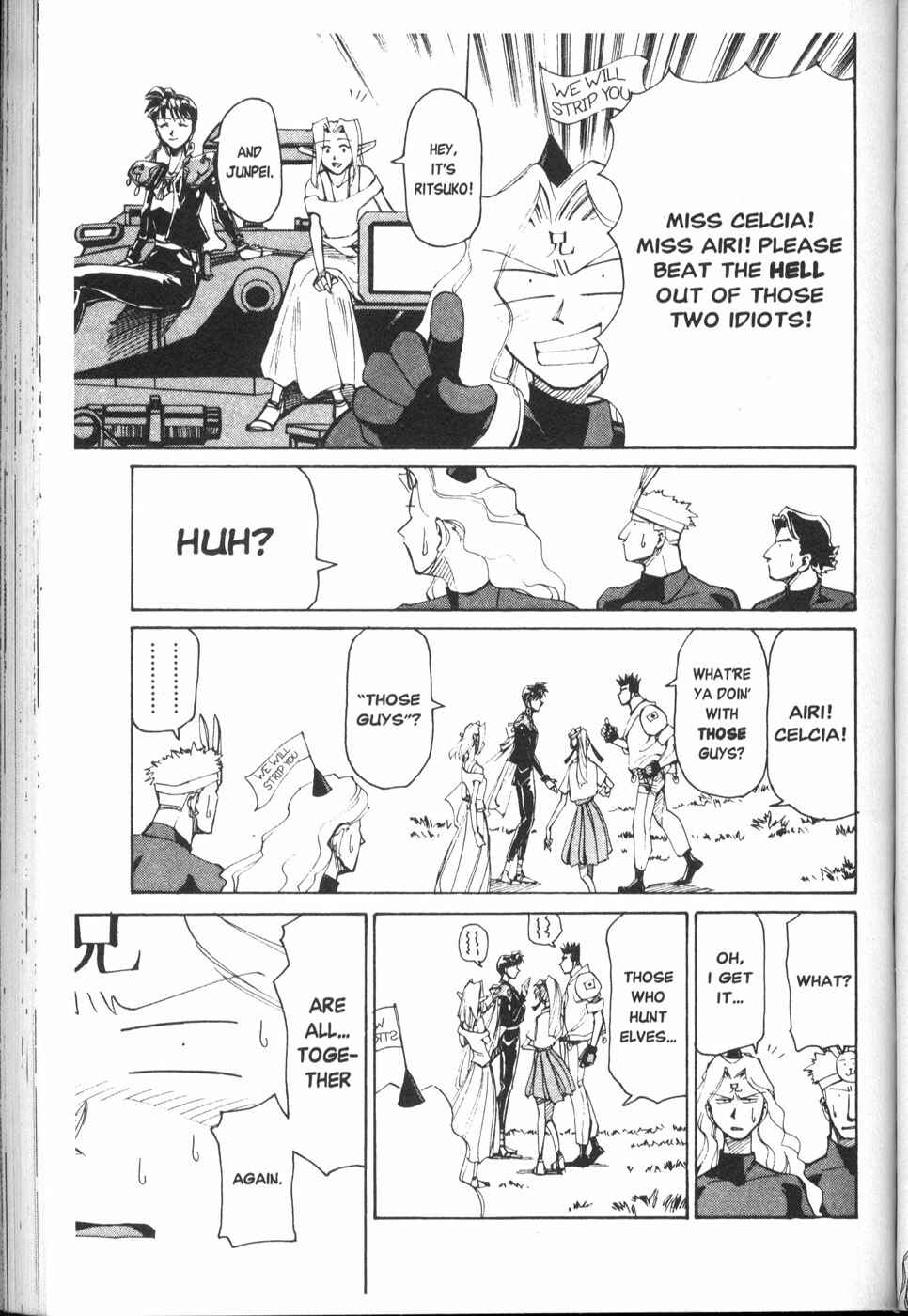Chapter 24 - Page 29