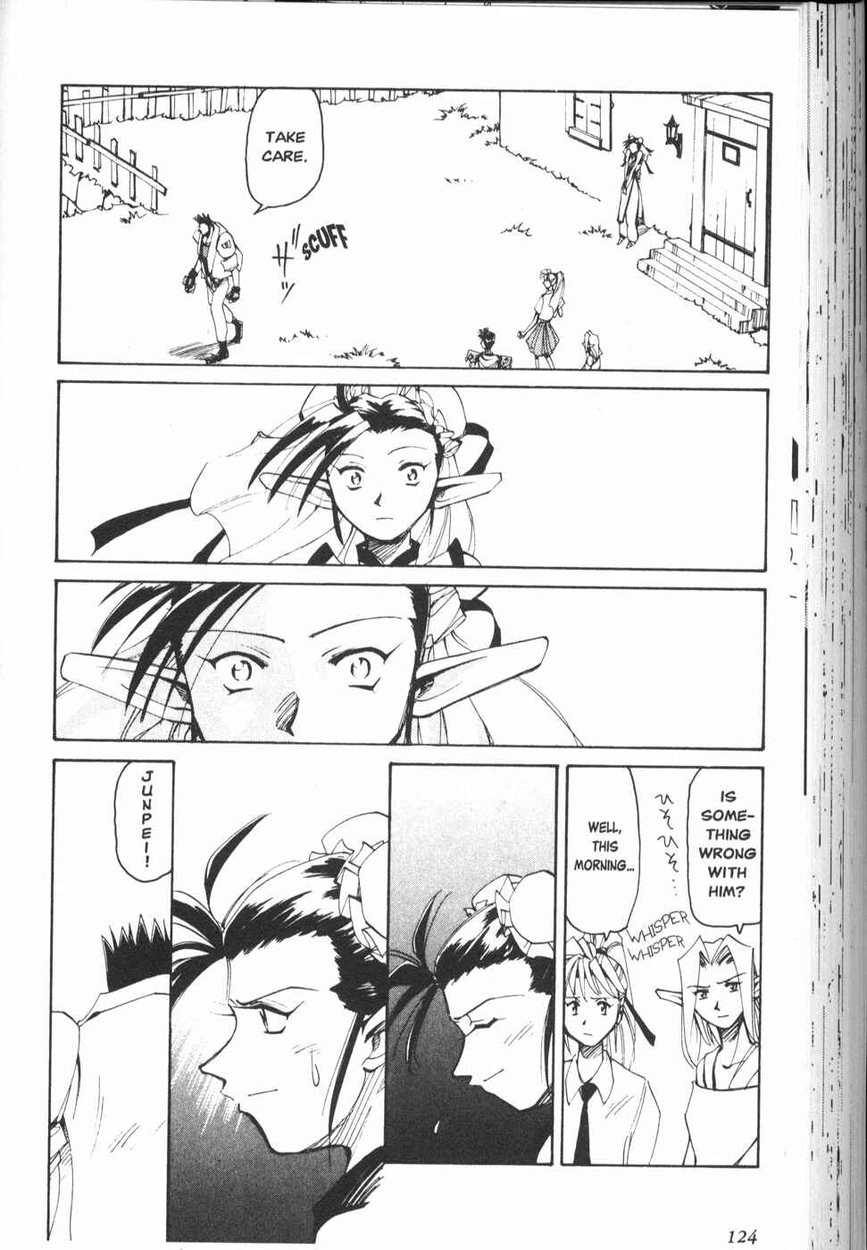 Chapter 24 - Page 34