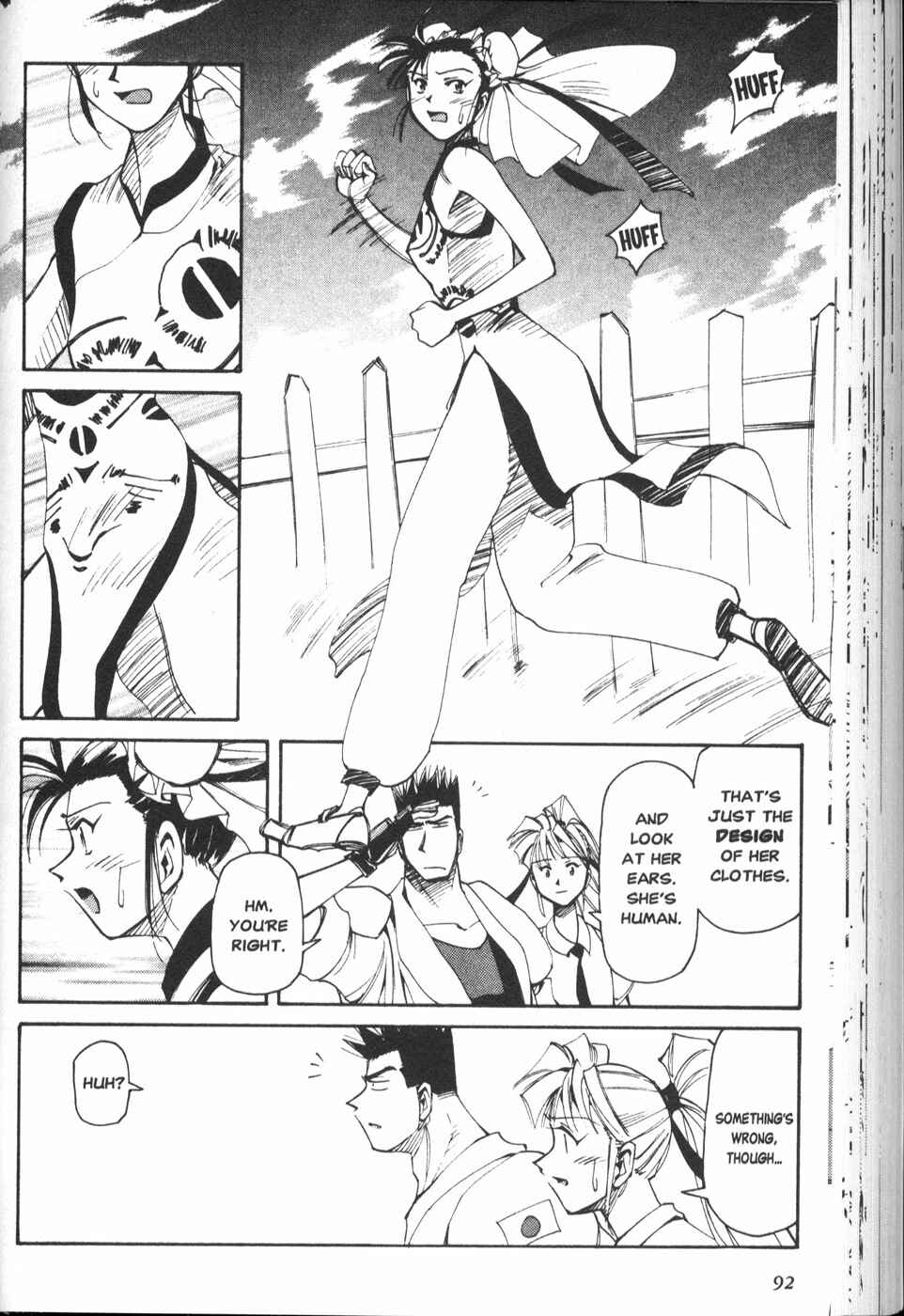 Chapter 24 - Page 4