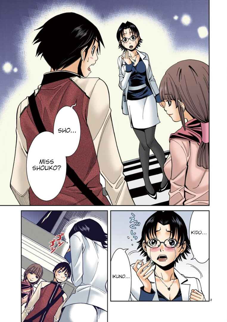 Chapter 12 - Page 2