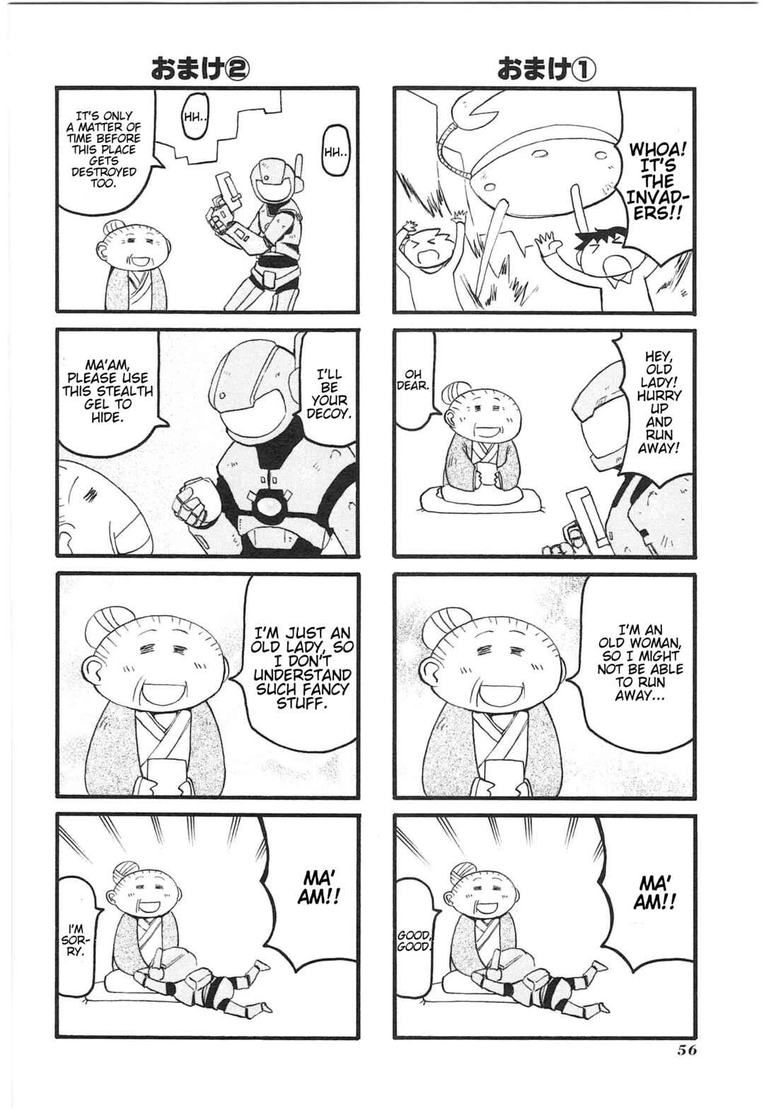 Chapter 15 - Page 8