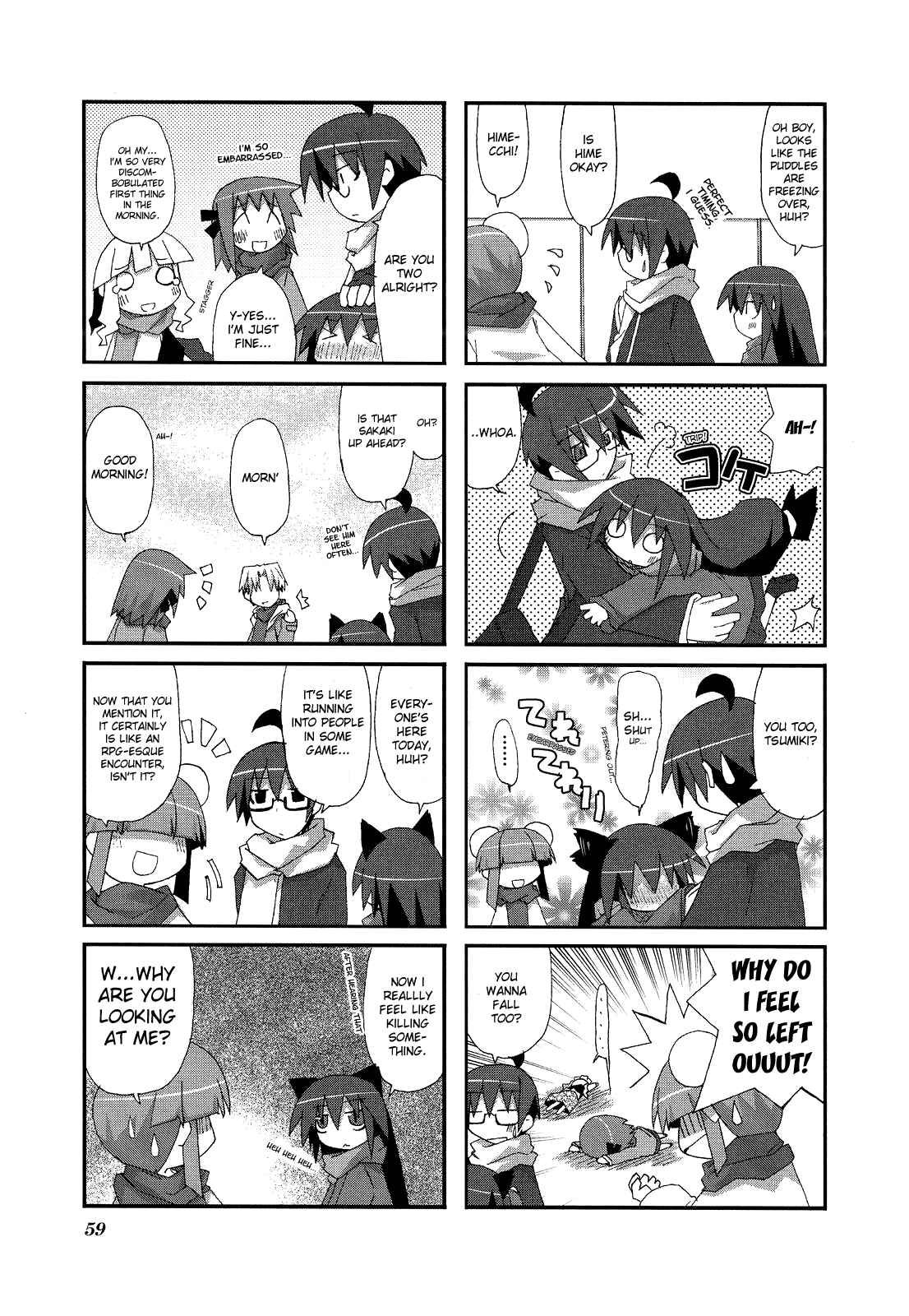 Chapter 8 - Page 3