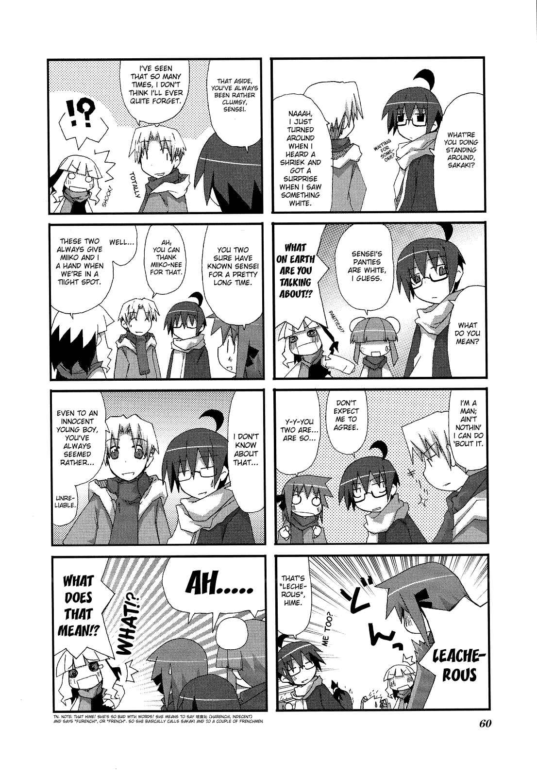 Chapter 8 - Page 4