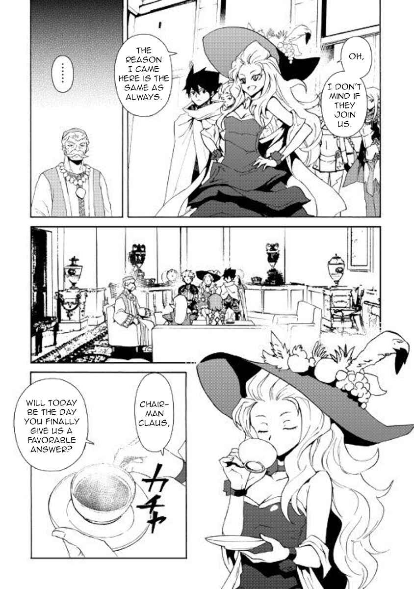 Chapter 58 - Page 5