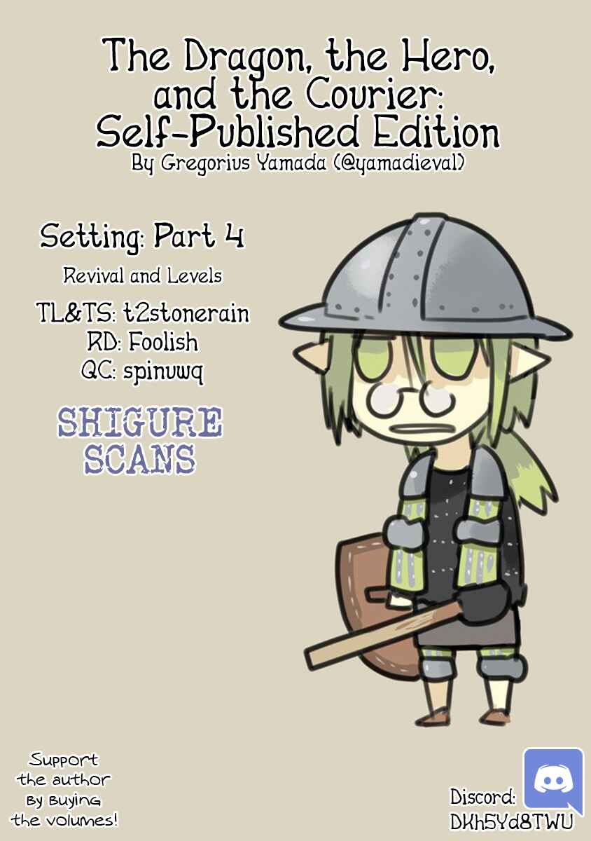Chapter 2.4 - Page 1