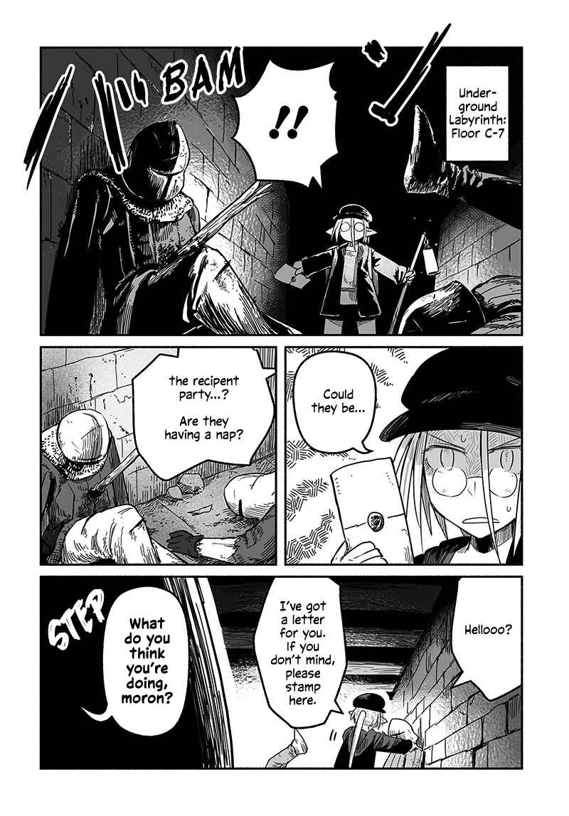 Chapter 2.4 - Page 5