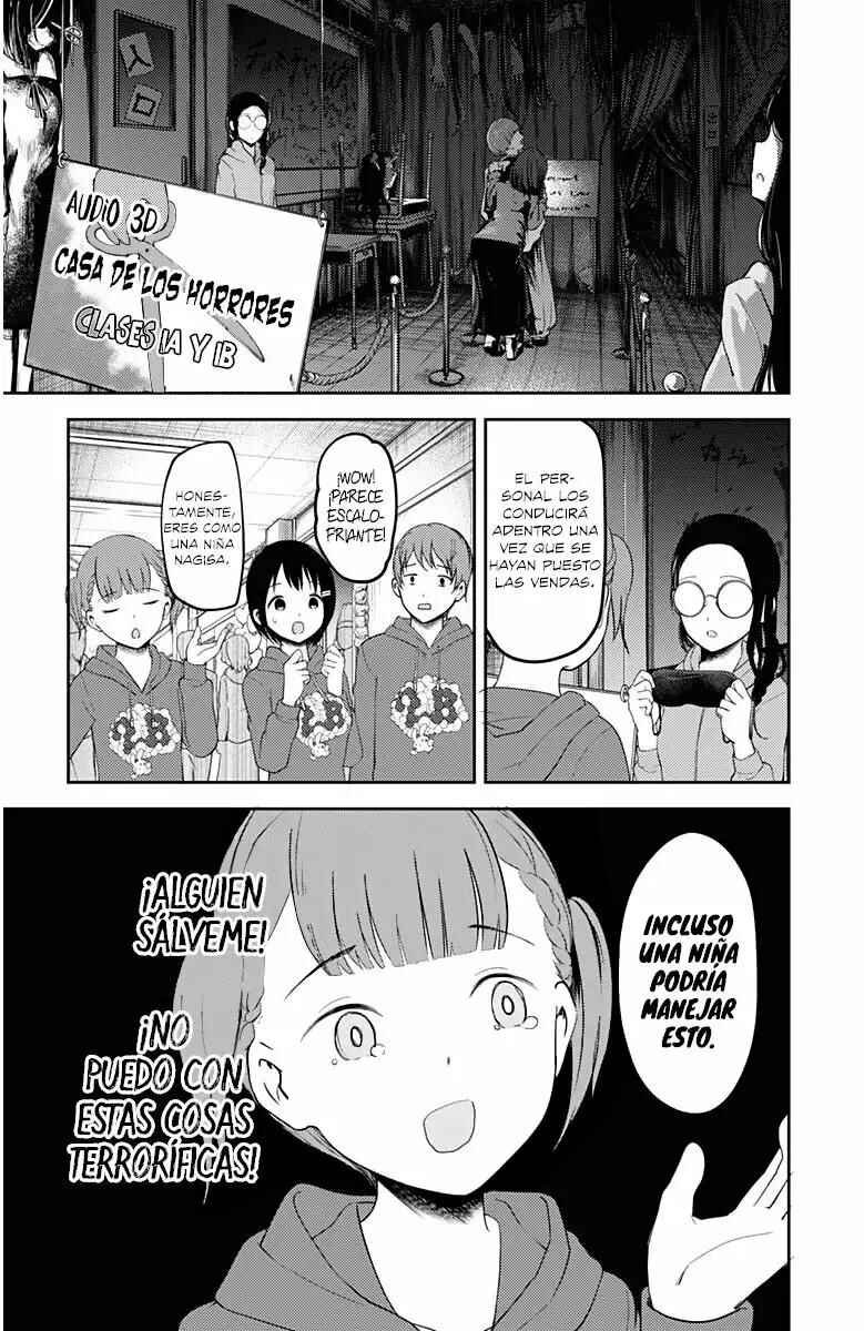 Chapter 124 - Page 18