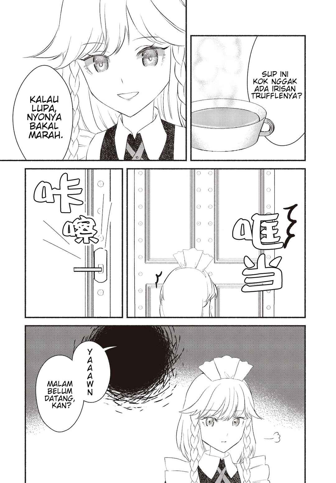 Chapter 2 - Page 15