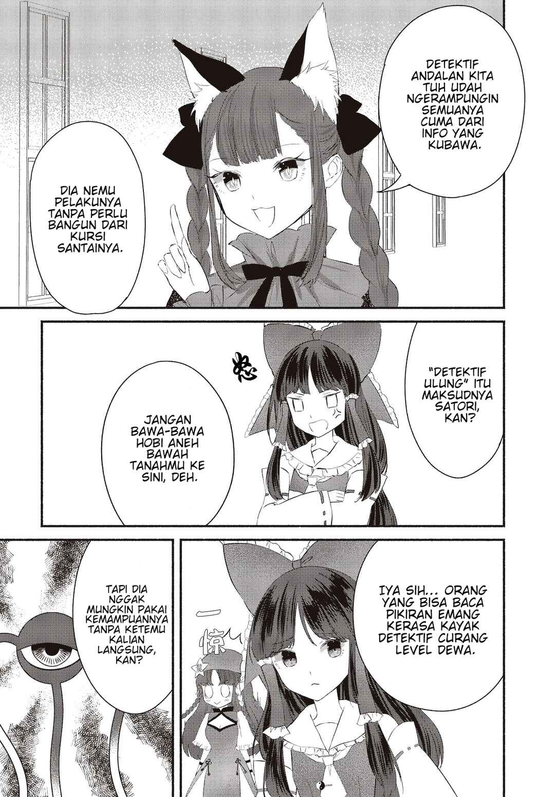 Chapter 2 - Page 5