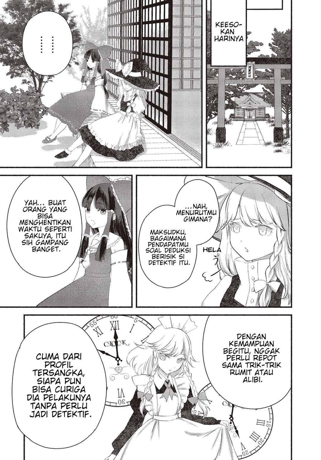 Chapter 2 - Page 9