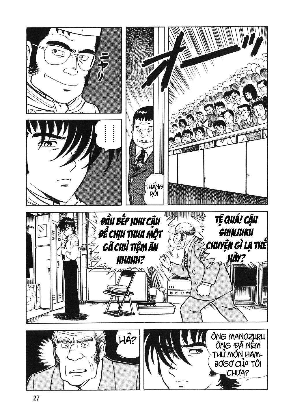 Chapter 9 - Page 25
