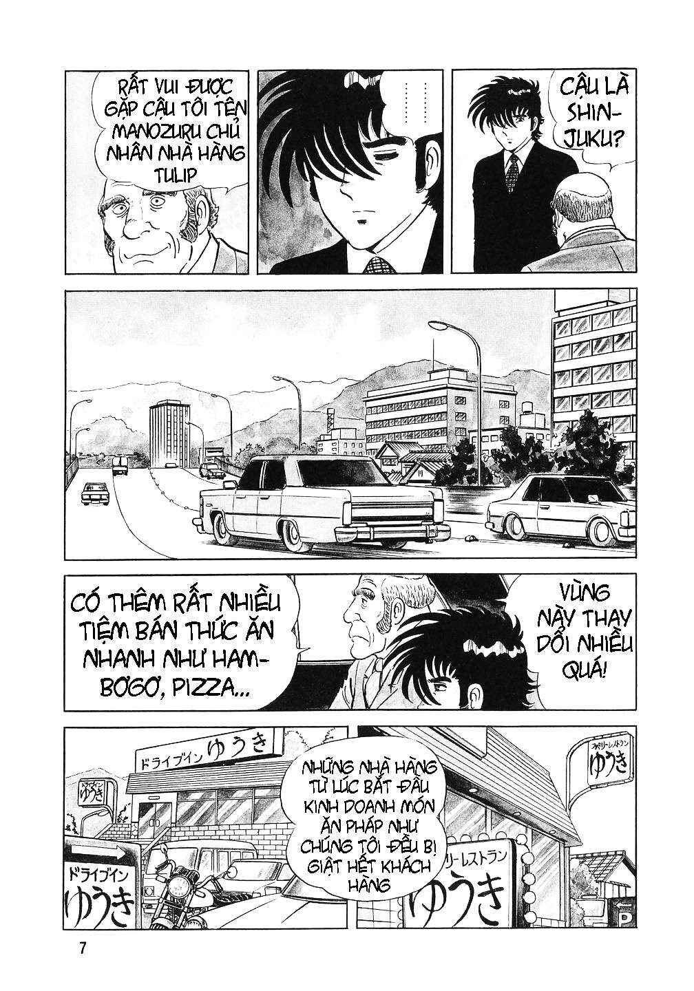 Chapter 9 - Page 5