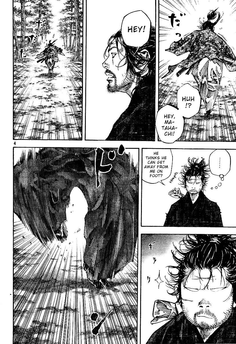 Chapter 221 - Page 4