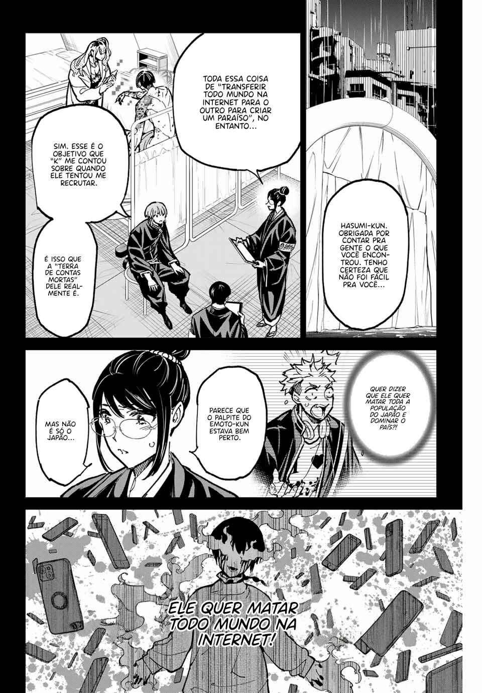 Chapter 97 - Page 14