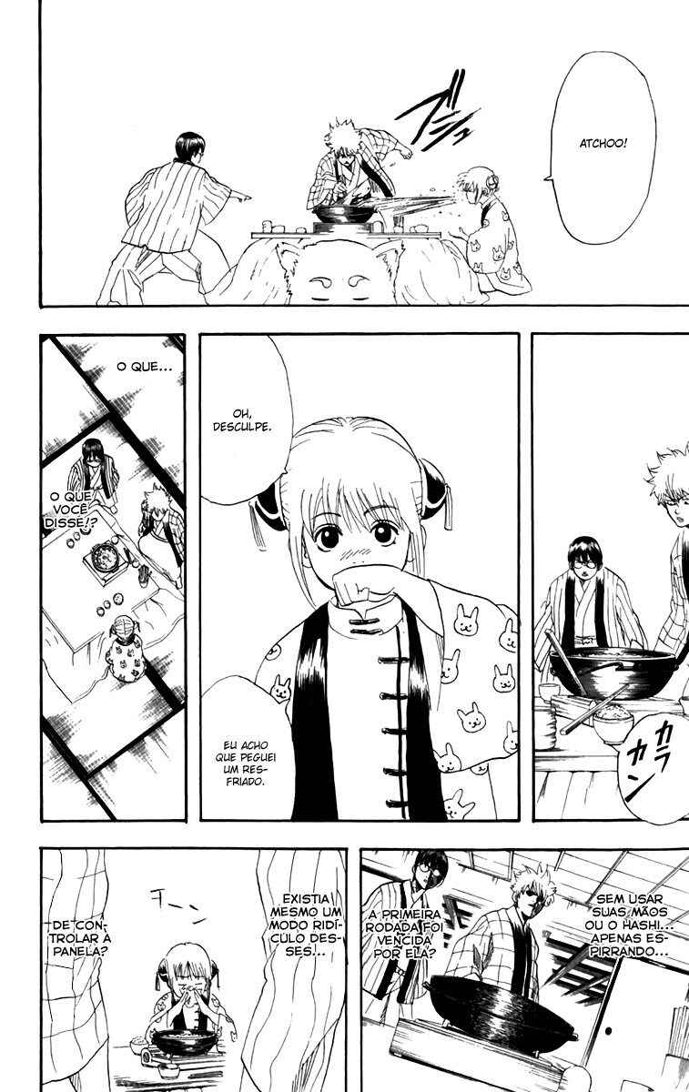 Chapter 100 - Page 12