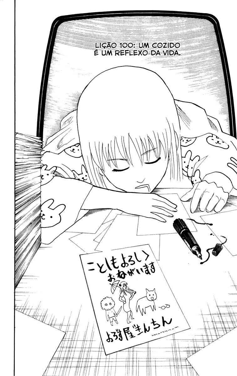 Chapter 100 - Page 4