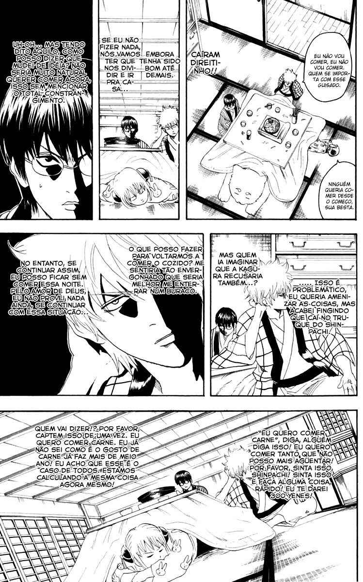 Chapter 100 - Page 7