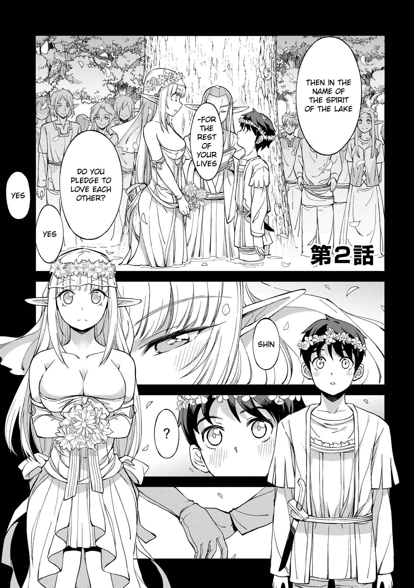 Chapter 2.1 - Page 1