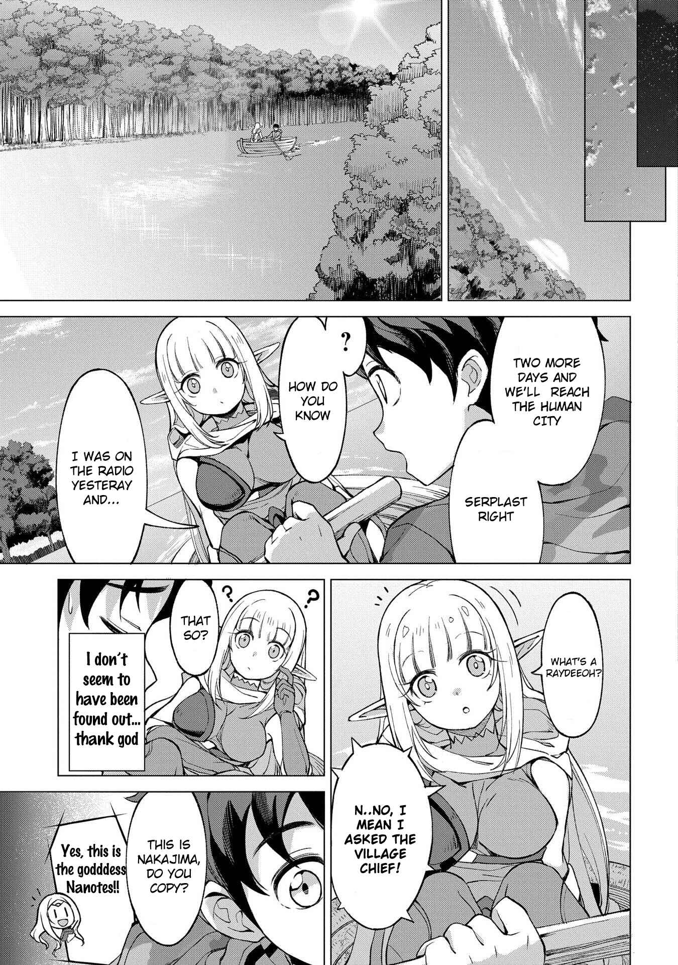 Chapter 2.1 - Page 13