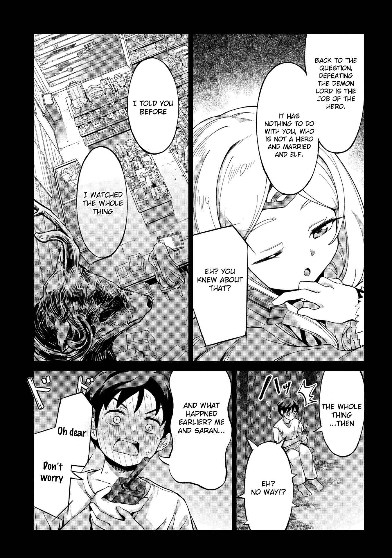 Chapter 2.1 - Page 15