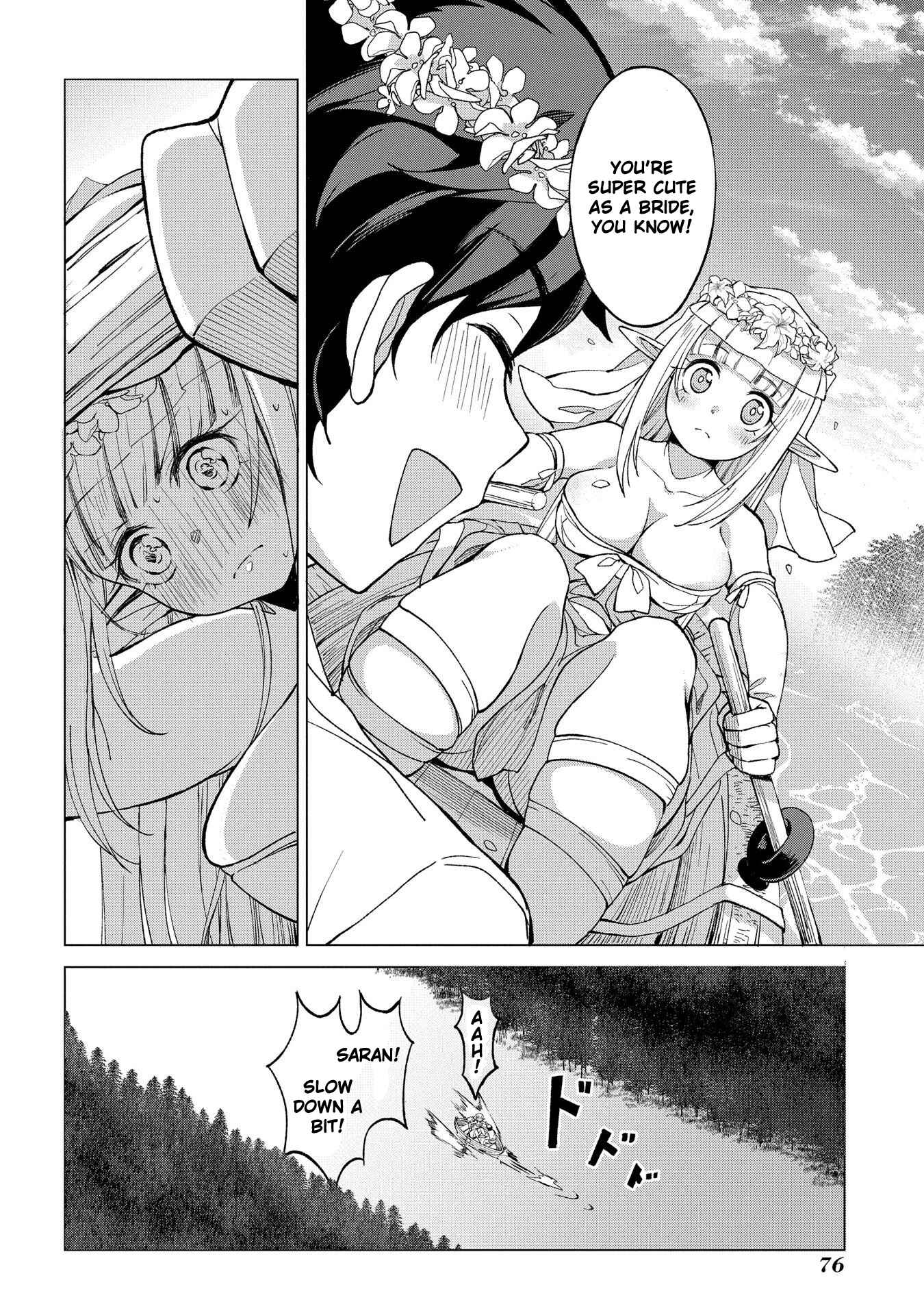 Chapter 2.1 - Page 4