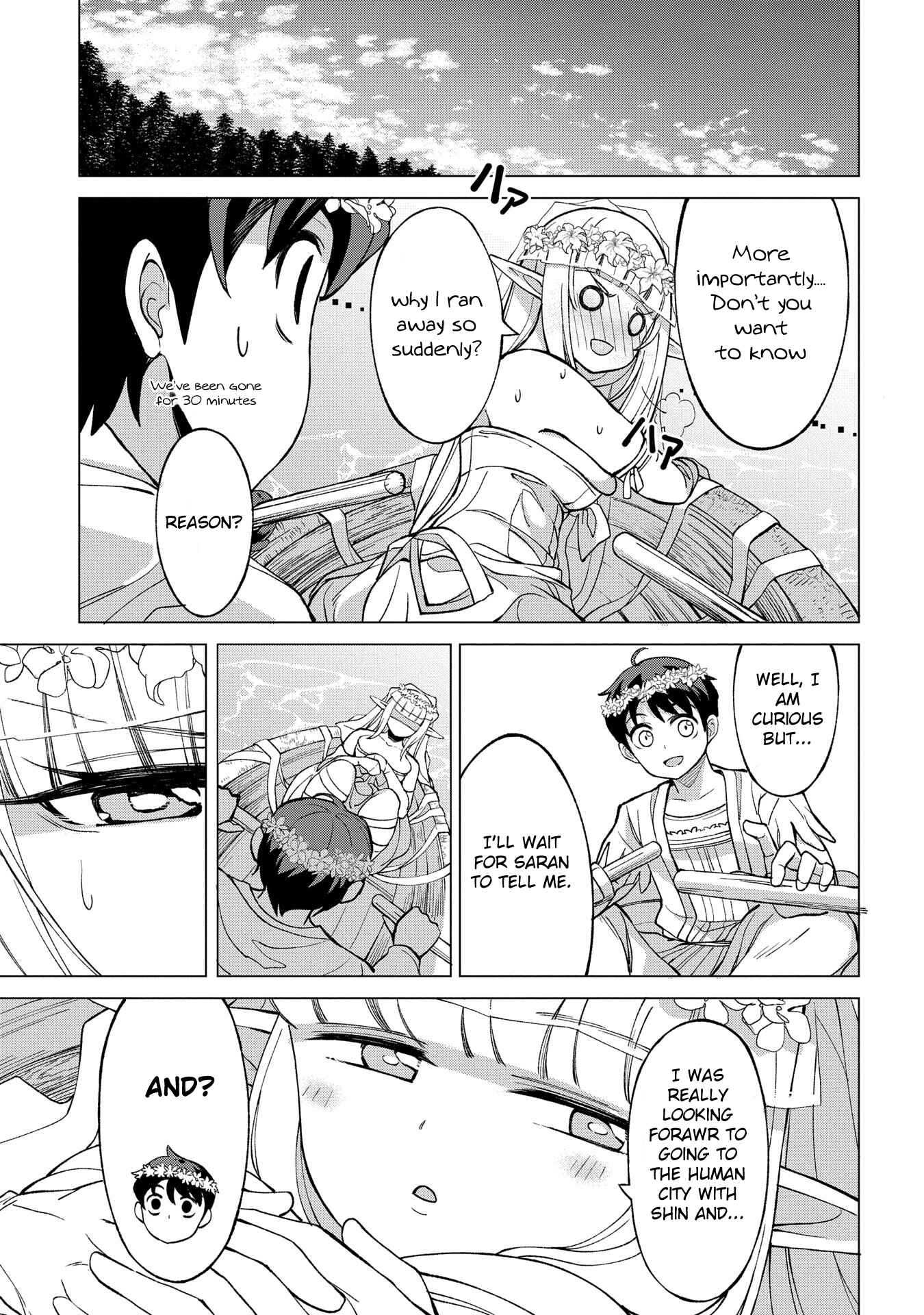 Chapter 2.1 - Page 5