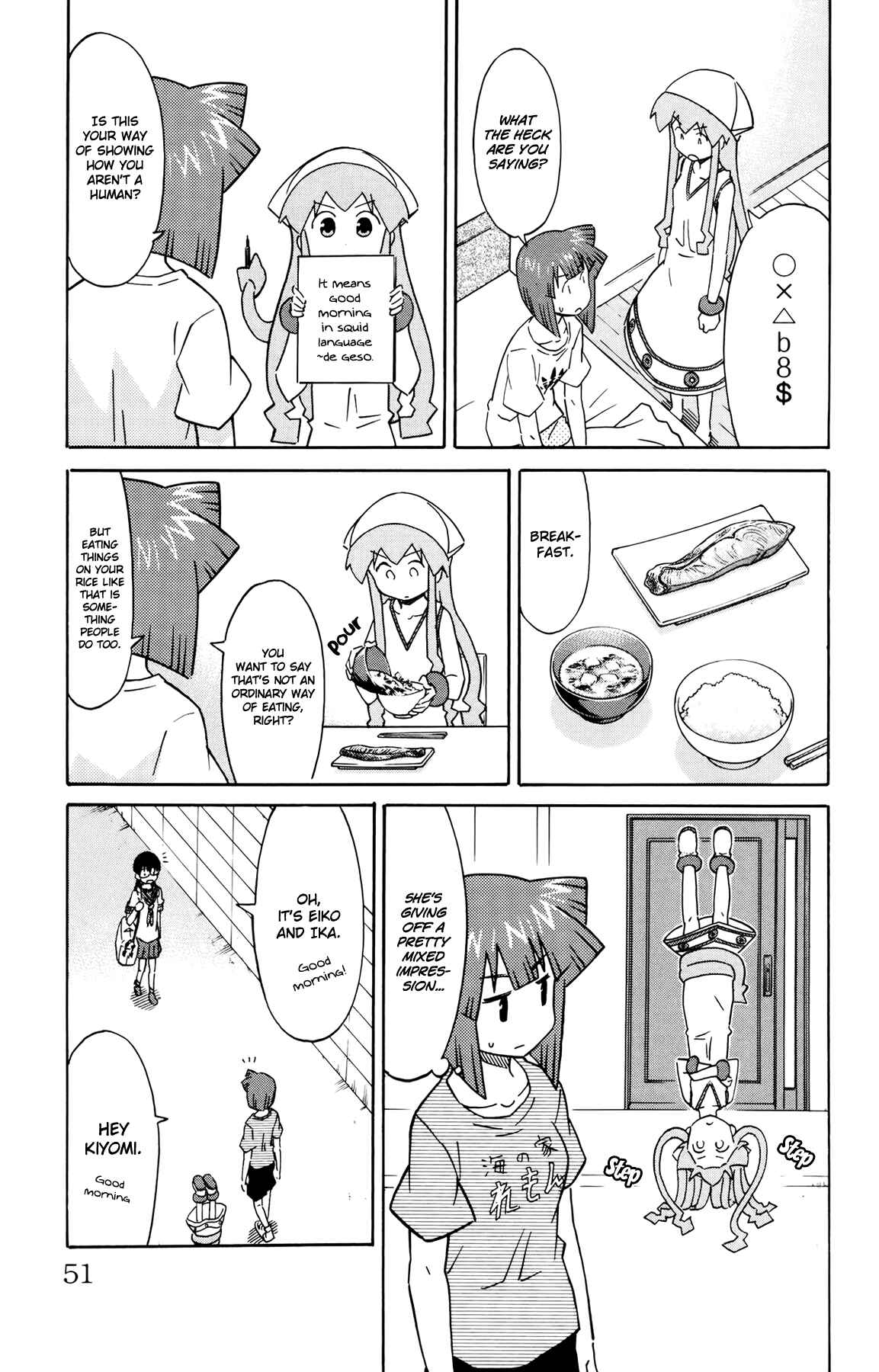 Chapter 310 - Page 5