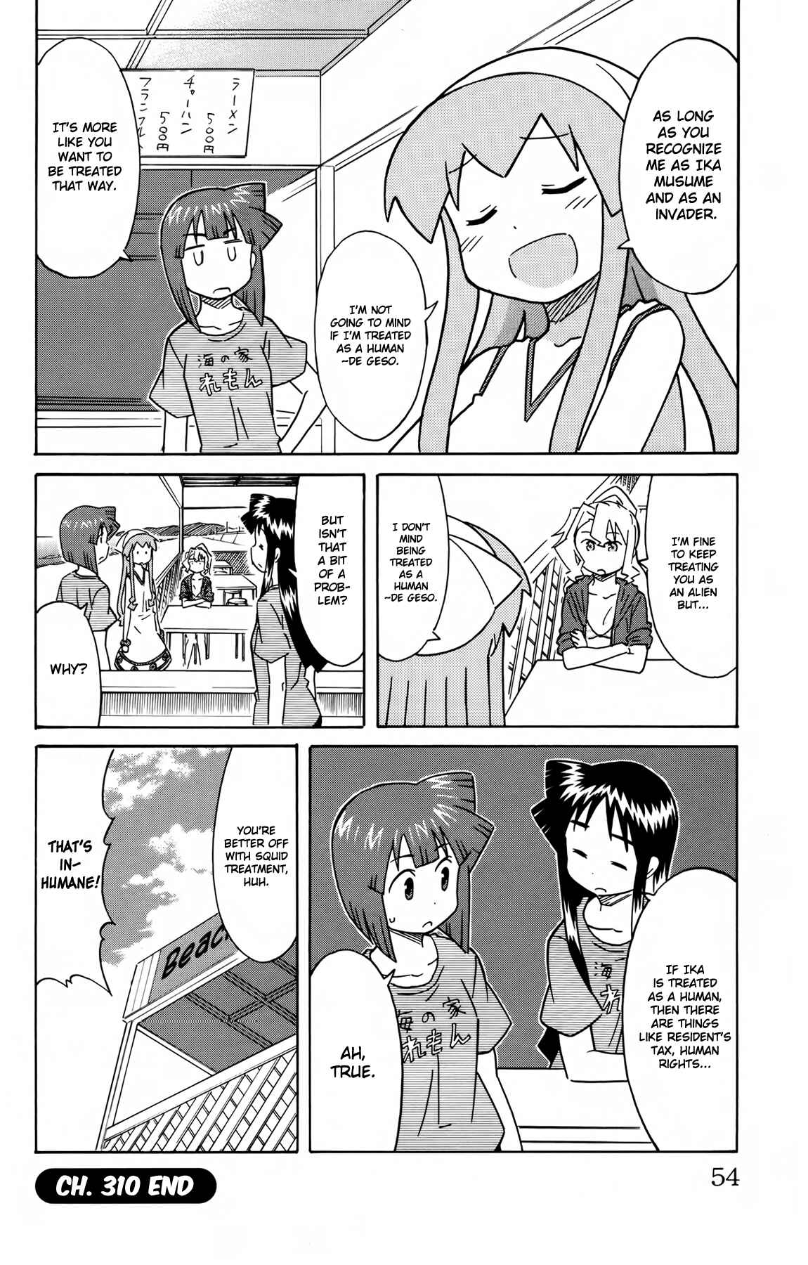 Chapter 310 - Page 8