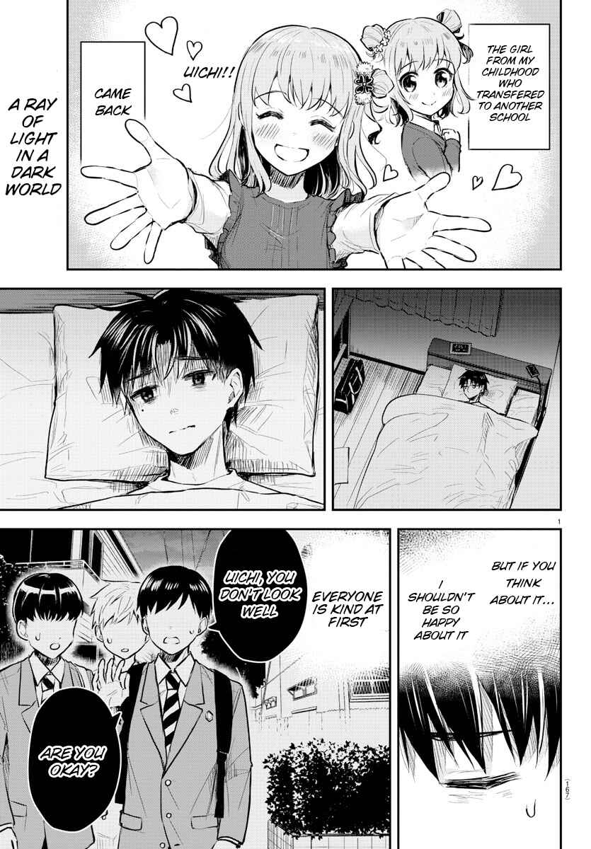 Chapter 2 - Page 3