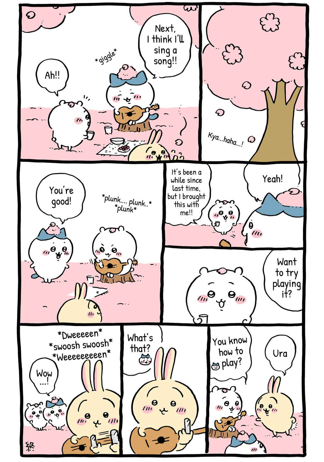 Chapter 43 - Page 1