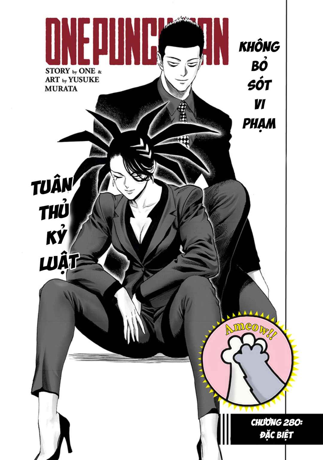 Chapter 280 - Page 3