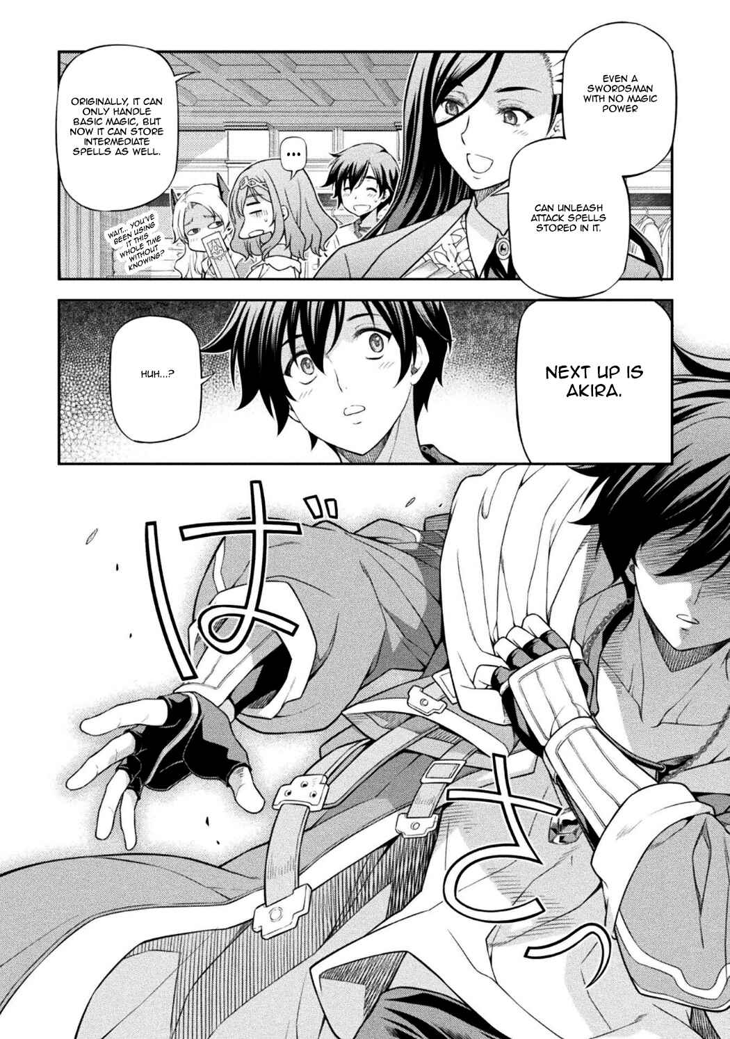 Chapter 186 - Page 4