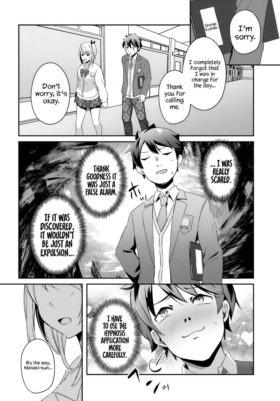 Chapter 3.2 - Page 4