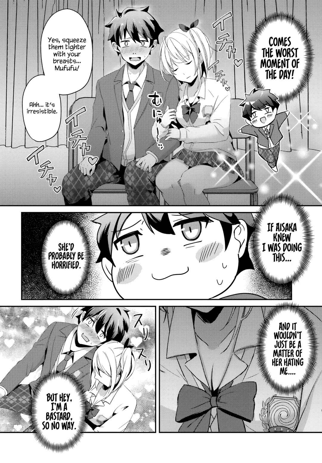 Chapter 3.2 - Page 8
