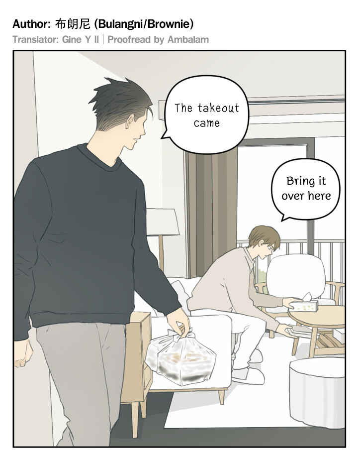 Chapter 122 - Page 1