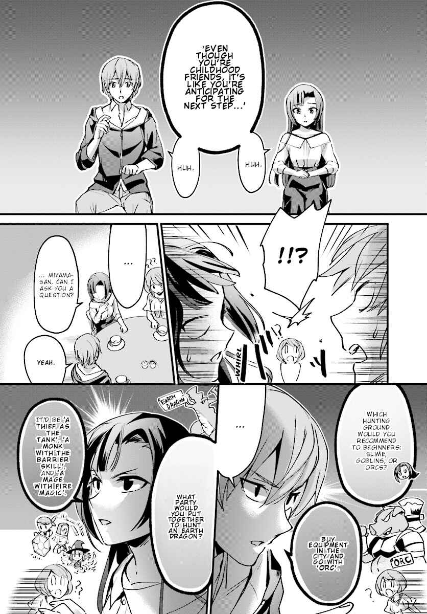 Chapter 4 - Page 17