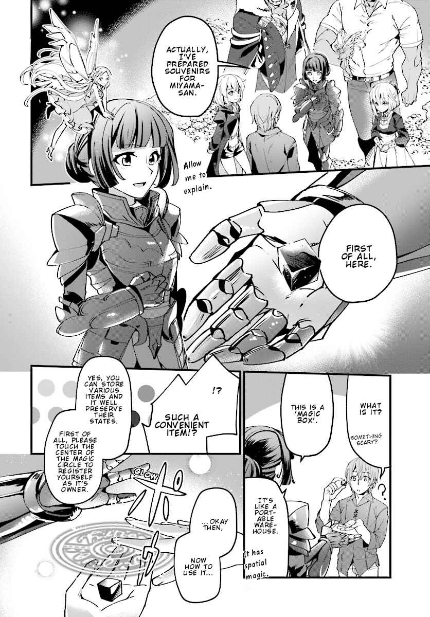 Chapter 4 - Page 3