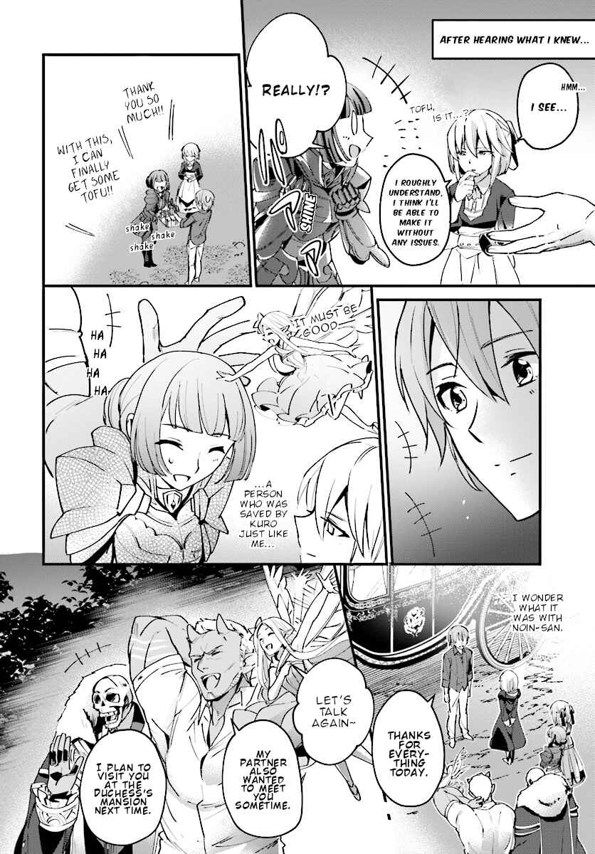 Chapter 4 - Page 7