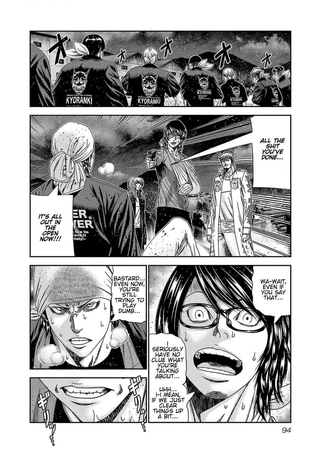 Chapter 239 - Page 4