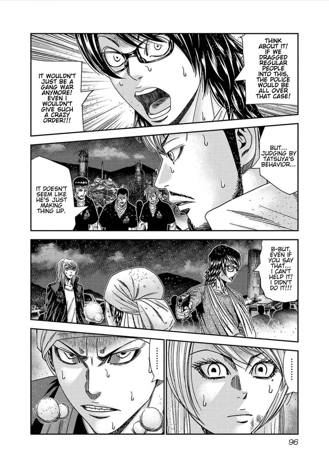 Chapter 239 - Page 6