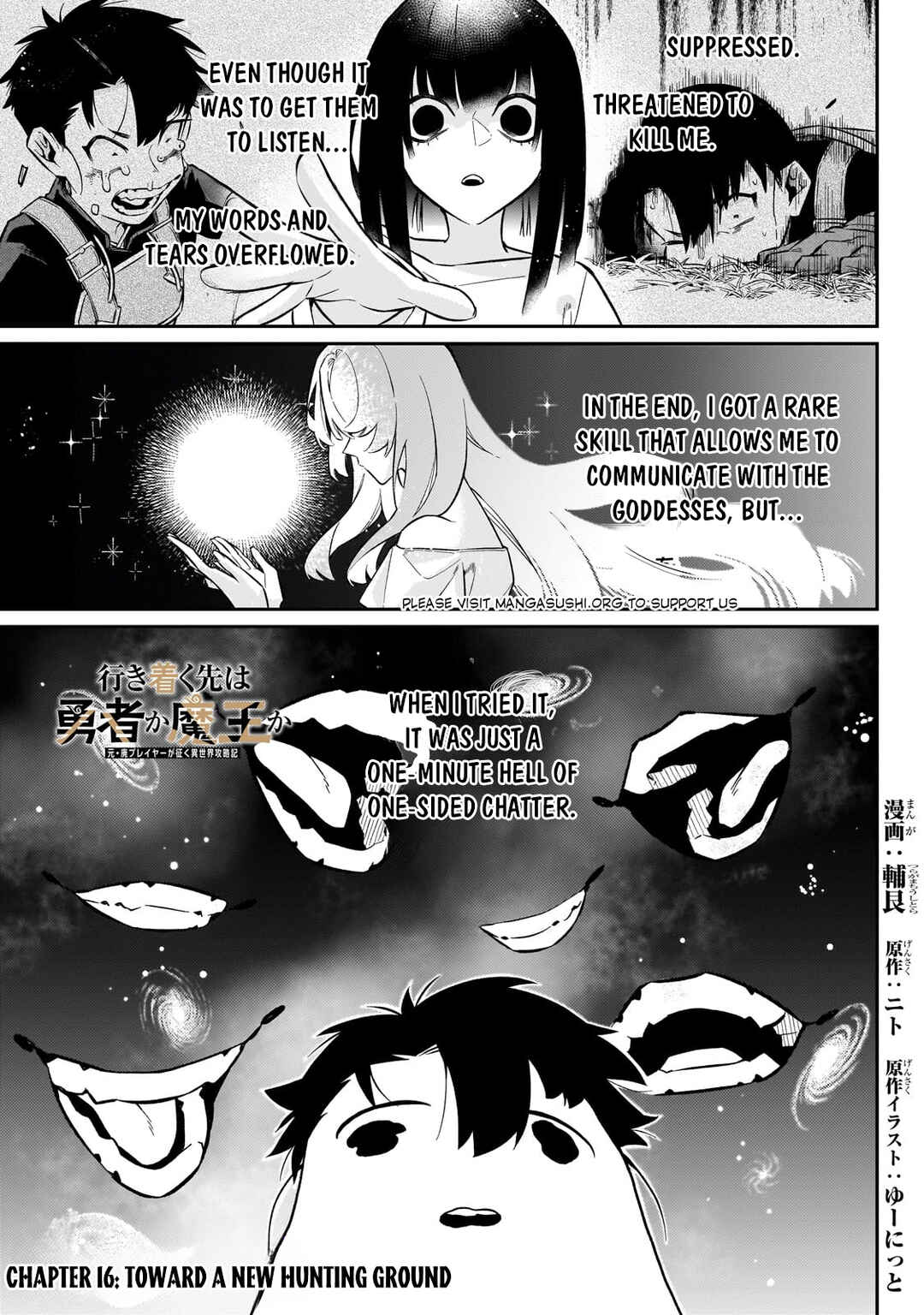 Chapter 16 - Page 2