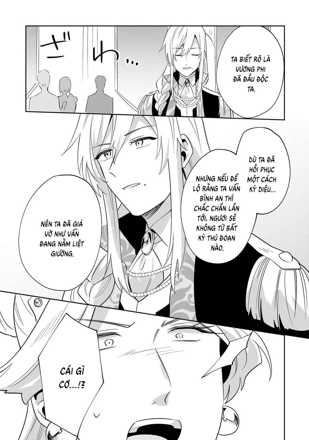 Chapter 27 - Page 11