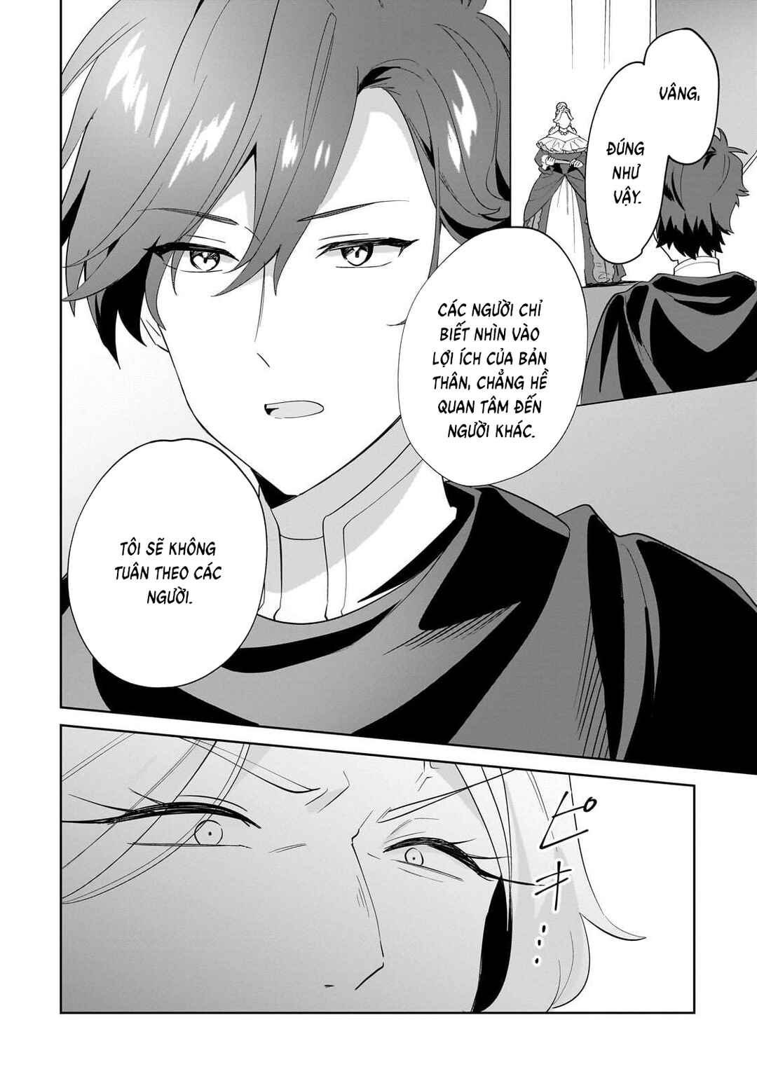Chapter 27 - Page 6