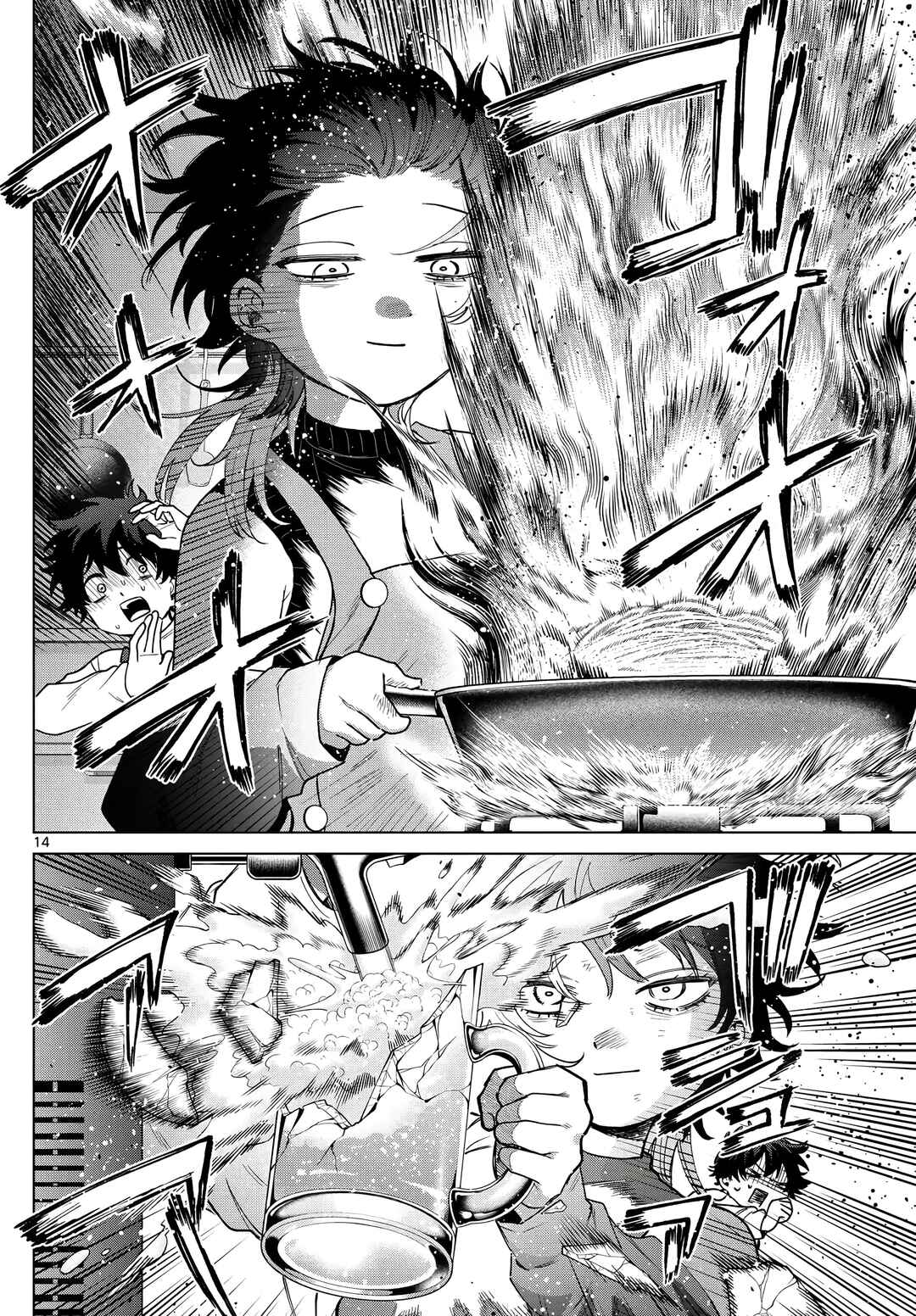 Chapter 64 - Page 14