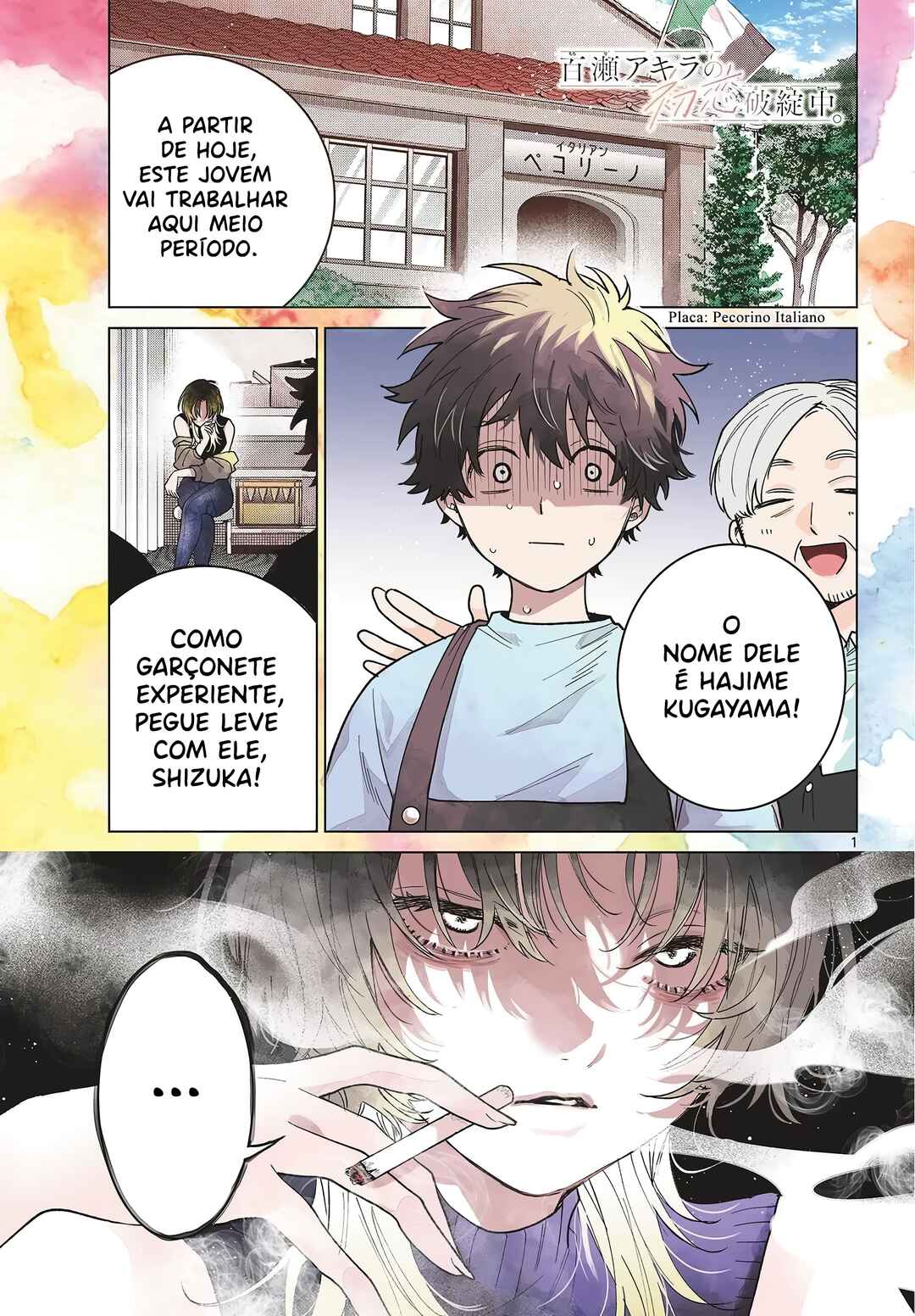 Chapter 64 - Page 2