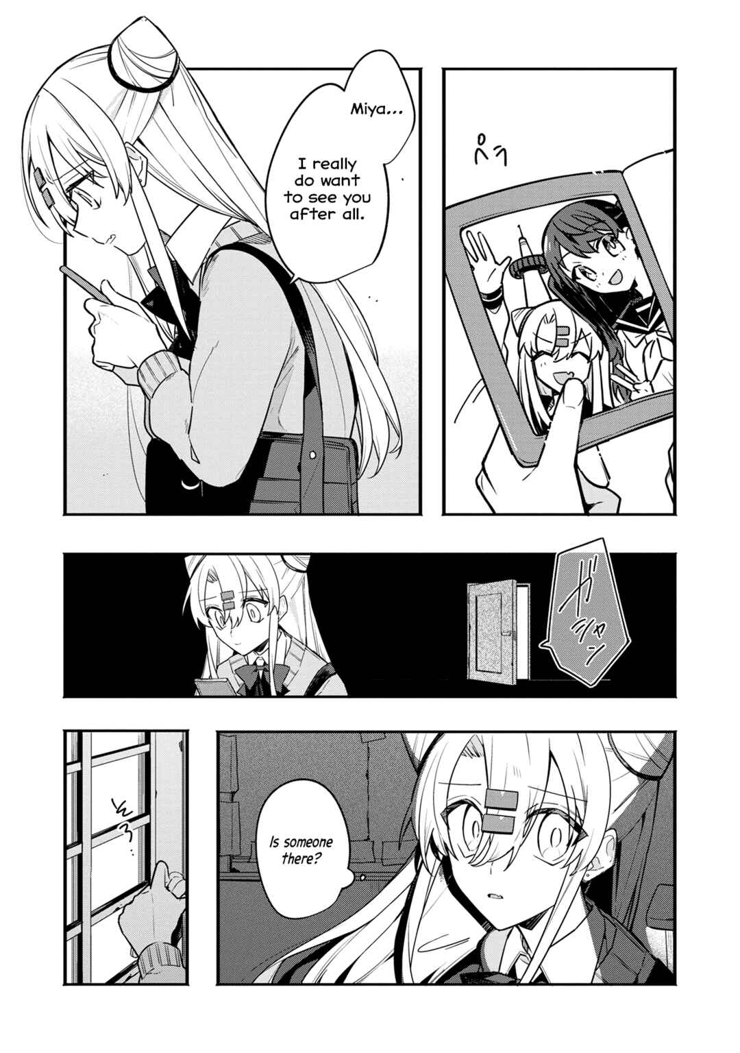 Chapter 10 - Page 7